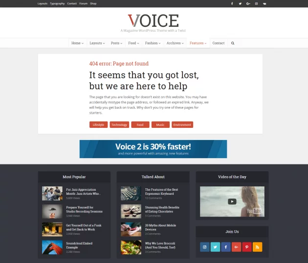Voice 404 page - edit, change, alter